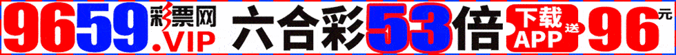 点击查看.